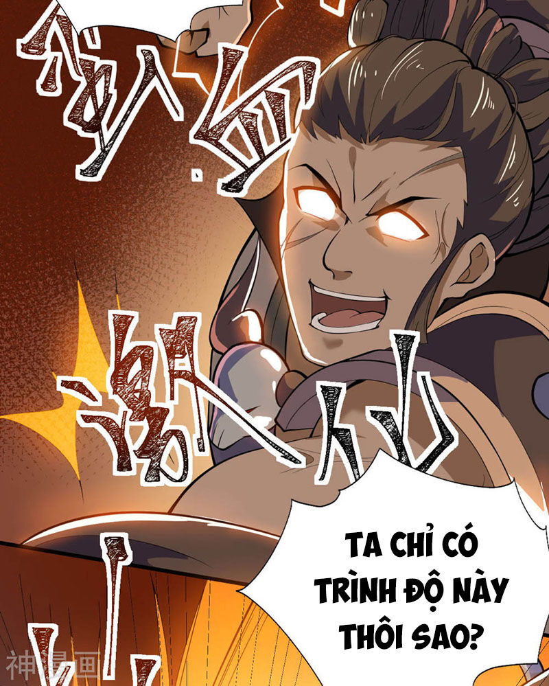 Thần Võ Đế Tôn Chapter 77 - Trang 2