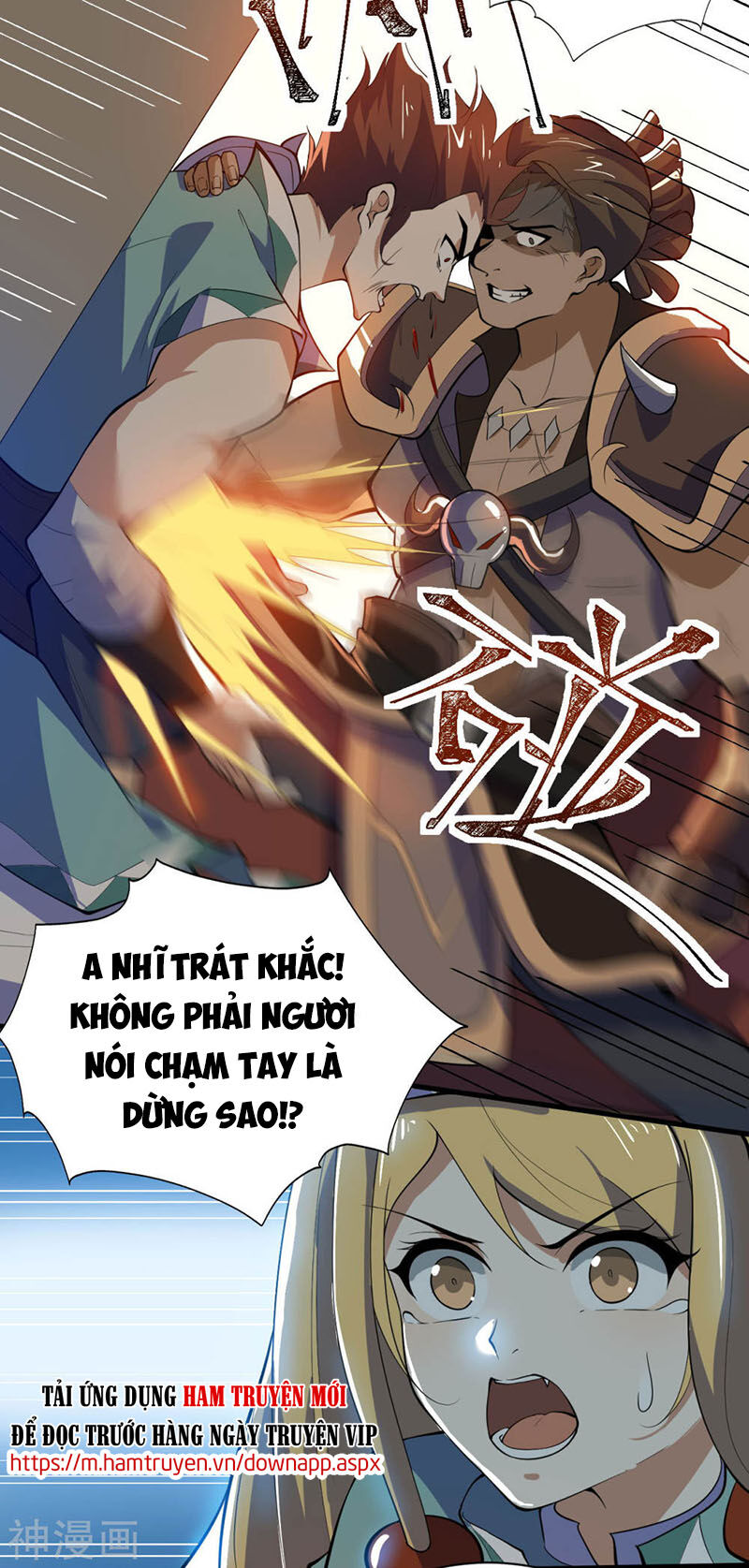 Thần Võ Đế Tôn Chapter 77 - Trang 2