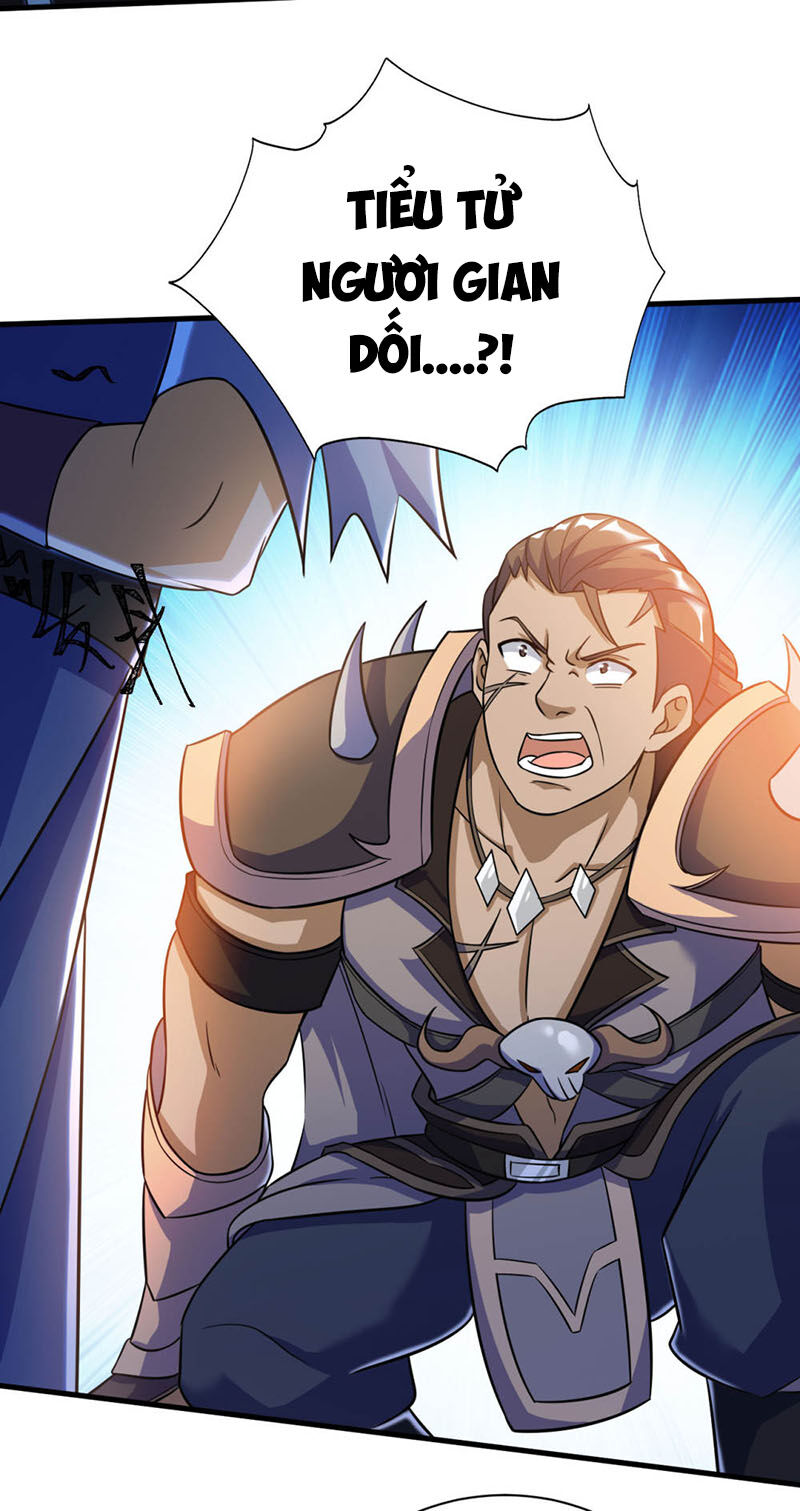 Thần Võ Đế Tôn Chapter 77 - Trang 2