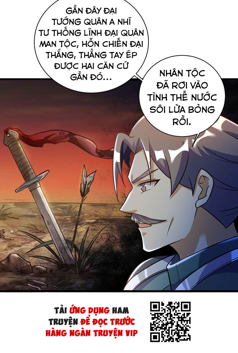 Thần Võ Đế Tôn Chapter 77 - Trang 2