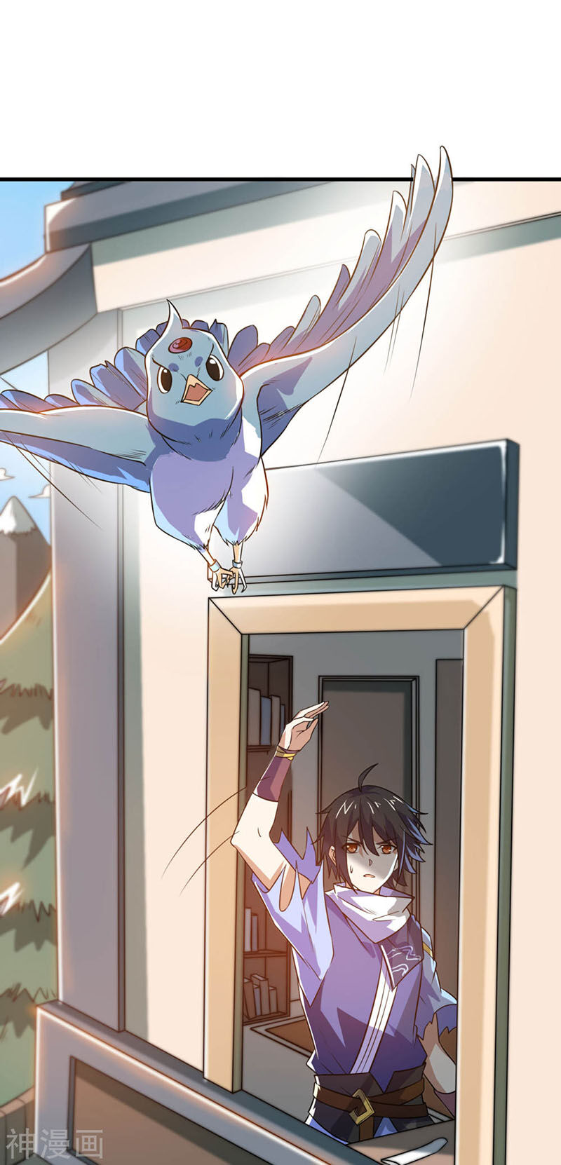 Thần Võ Đế Tôn Chapter 77 - Trang 2