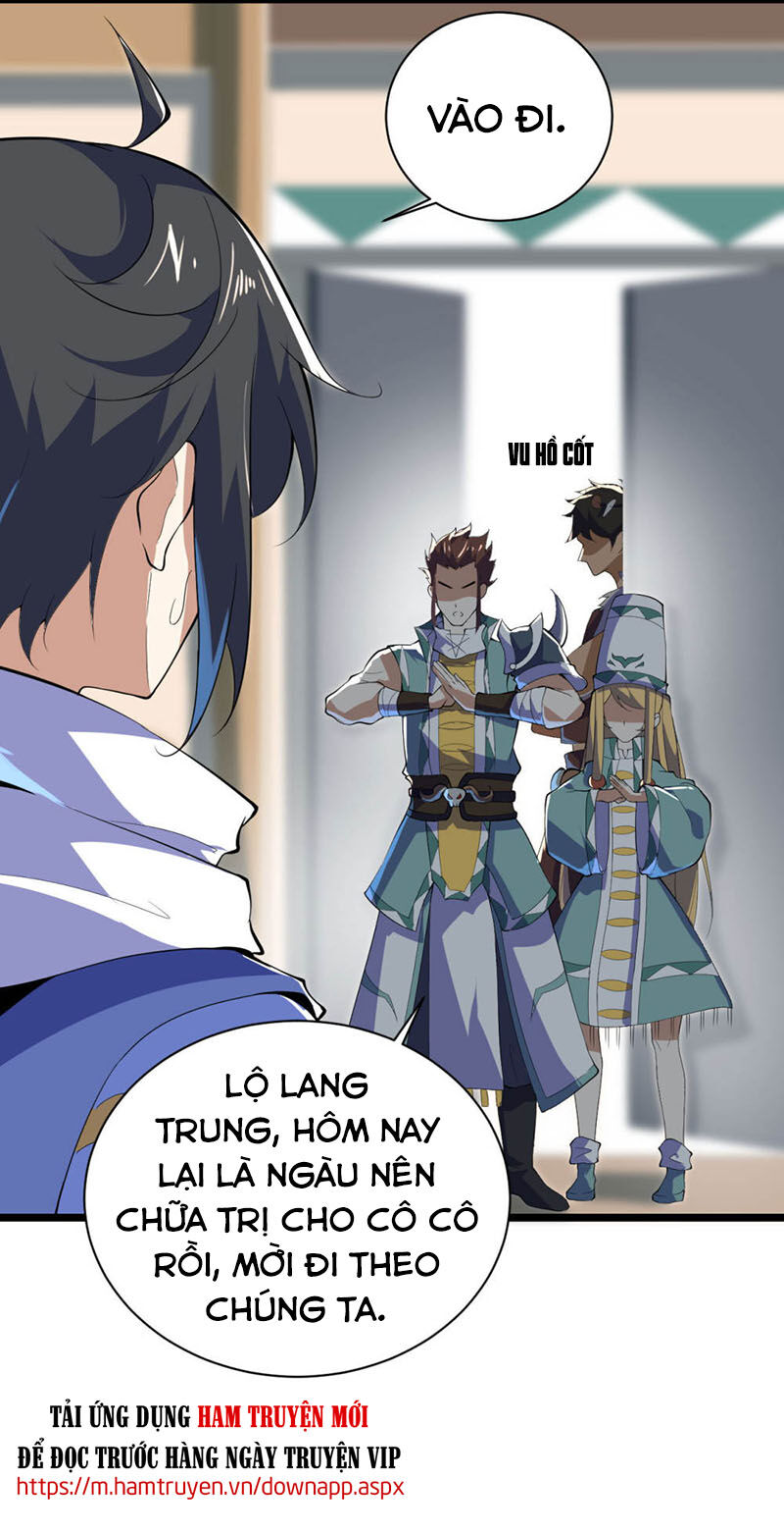 Thần Võ Đế Tôn Chapter 77 - Trang 2