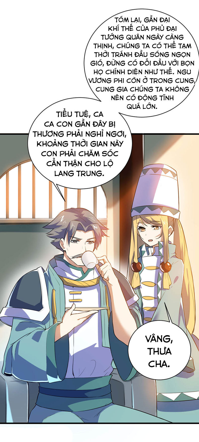 Thần Võ Đế Tôn Chapter 78 - Trang 2