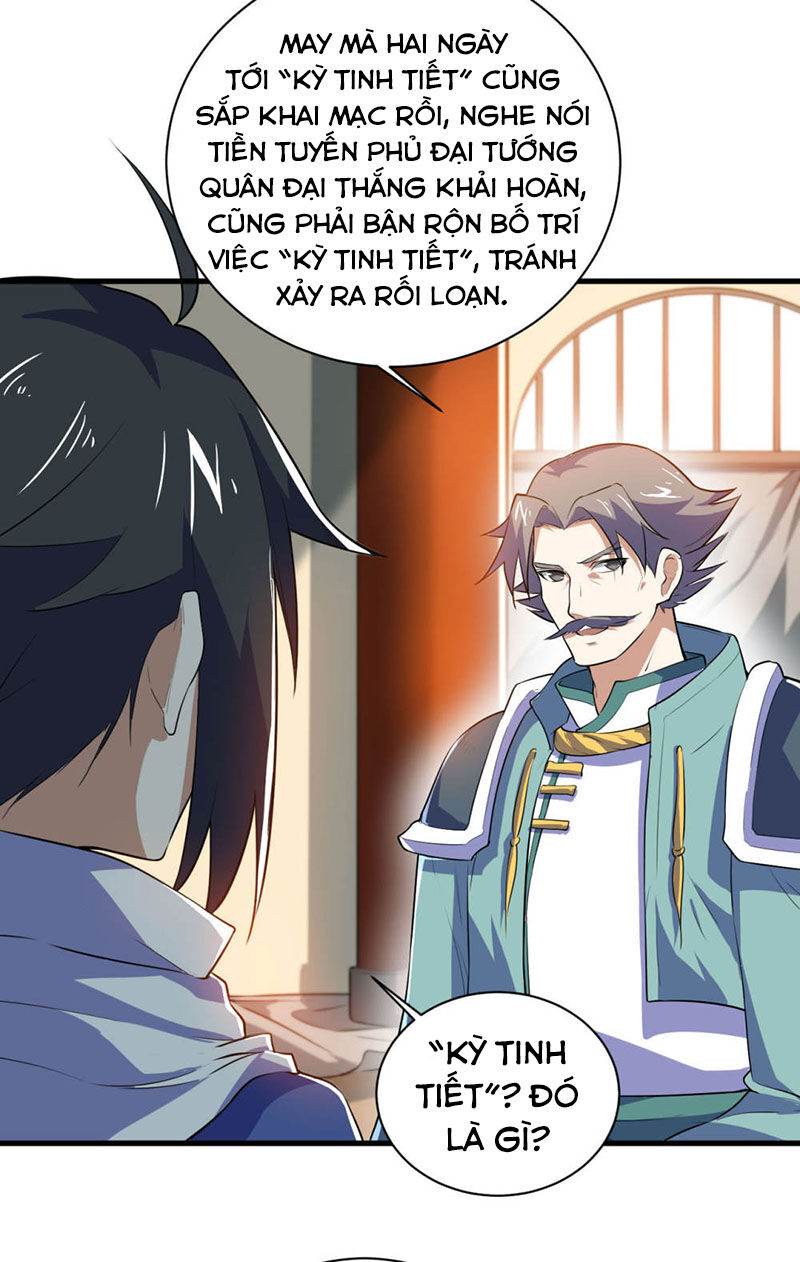 Thần Võ Đế Tôn Chapter 78 - Trang 2