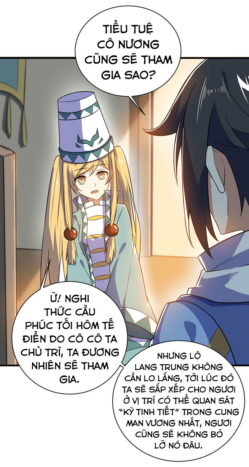 Thần Võ Đế Tôn Chapter 78 - Trang 2