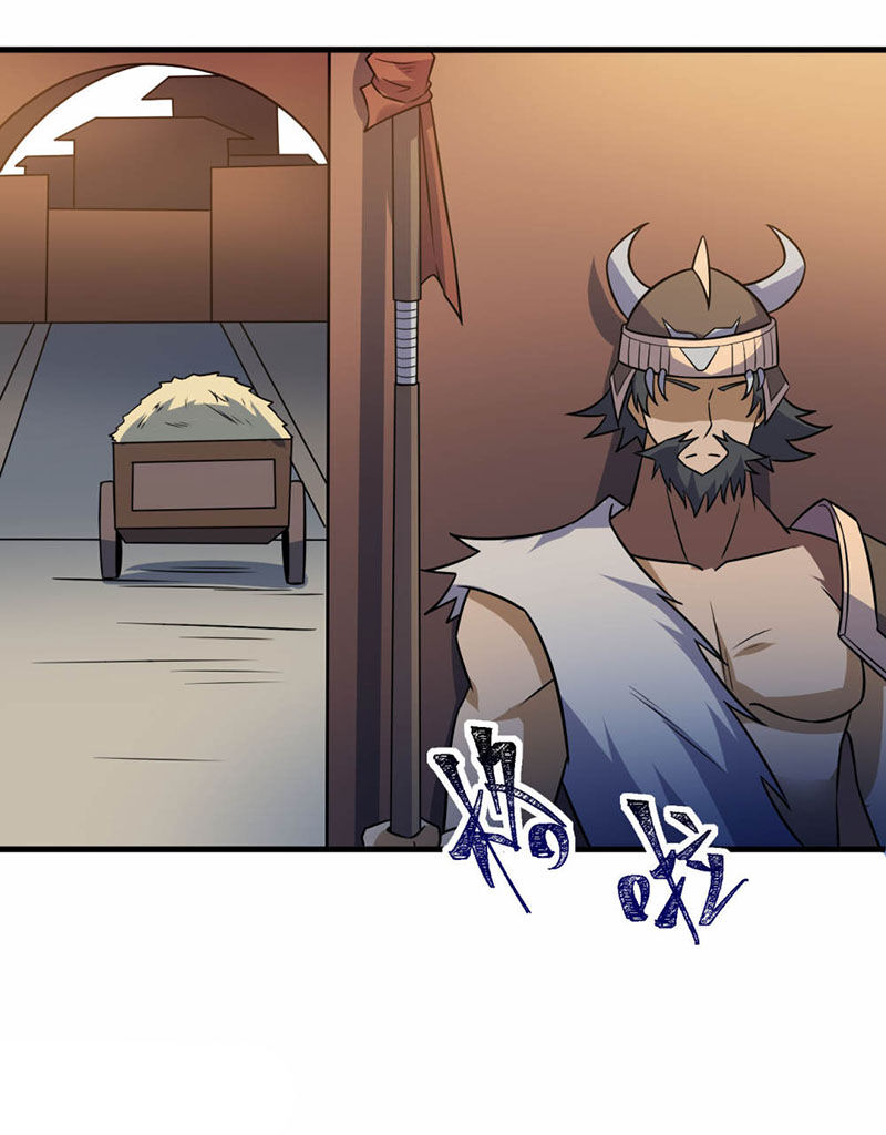 Thần Võ Đế Tôn Chapter 78 - Trang 2