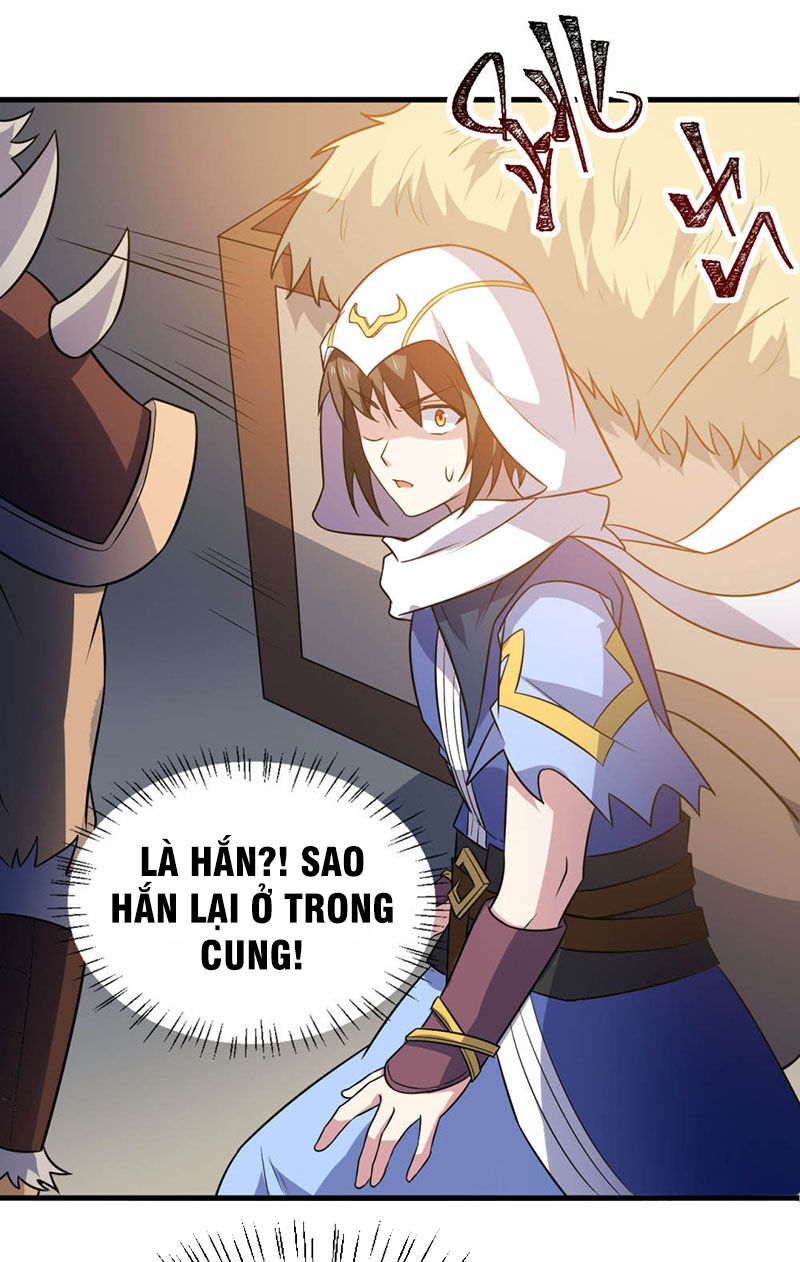 Thần Võ Đế Tôn Chapter 78 - Trang 2