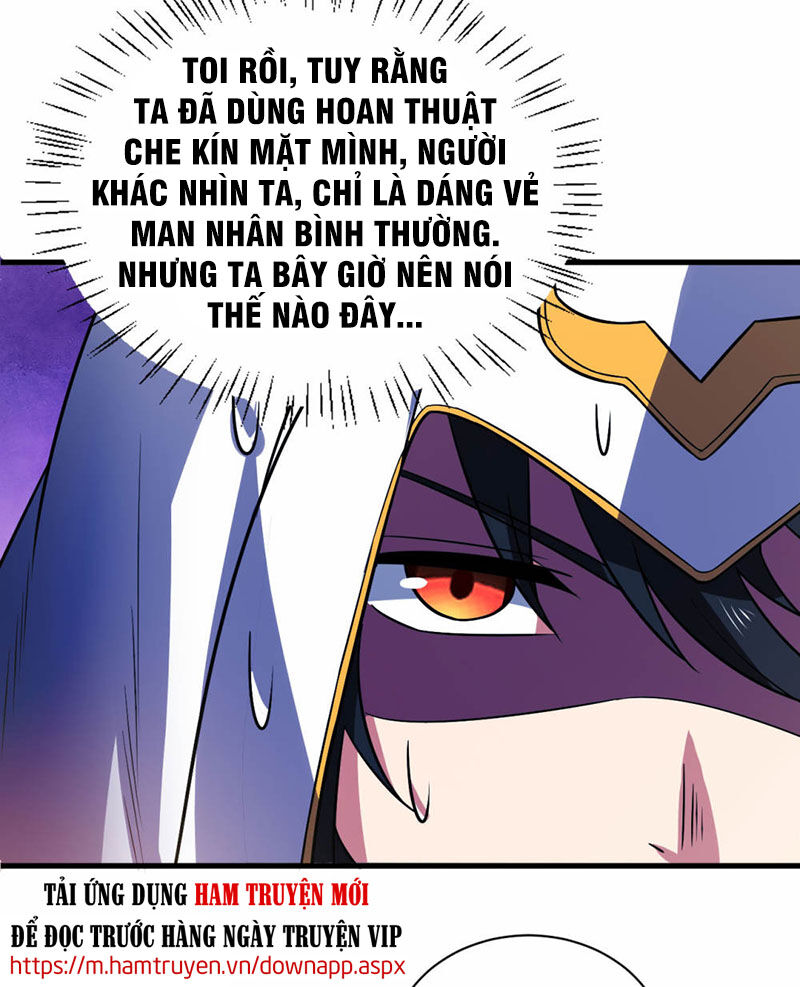 Thần Võ Đế Tôn Chapter 78 - Trang 2