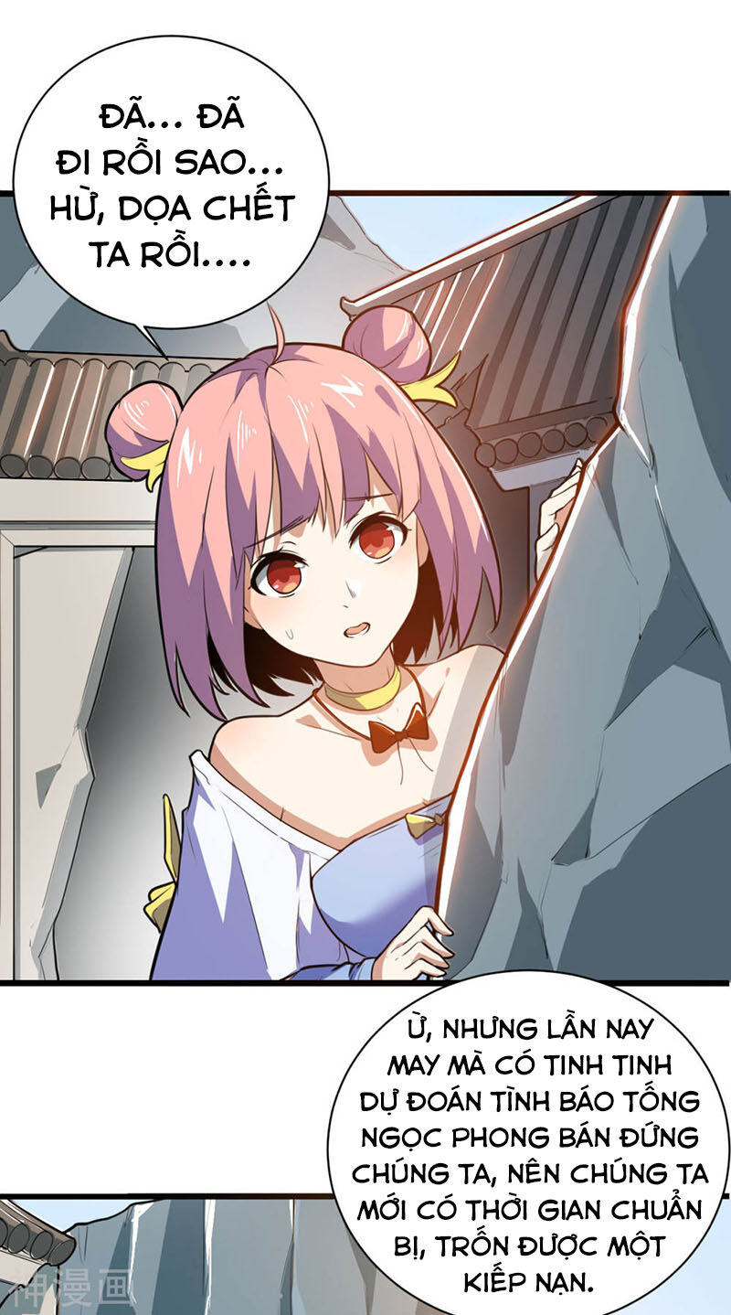 Thần Võ Đế Tôn Chapter 78 - Trang 2