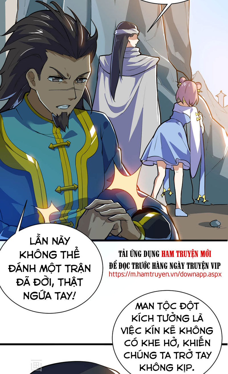 Thần Võ Đế Tôn Chapter 78 - Trang 2