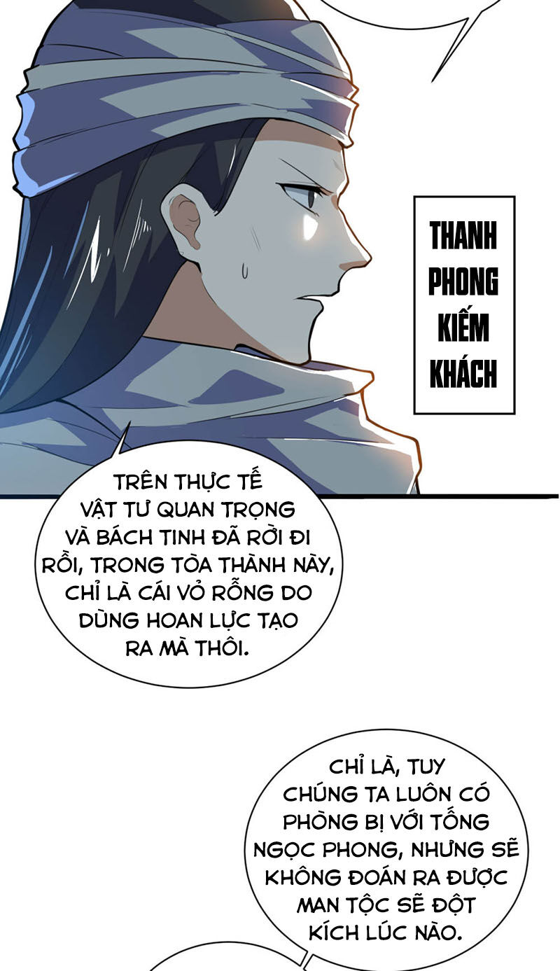 Thần Võ Đế Tôn Chapter 78 - Trang 2