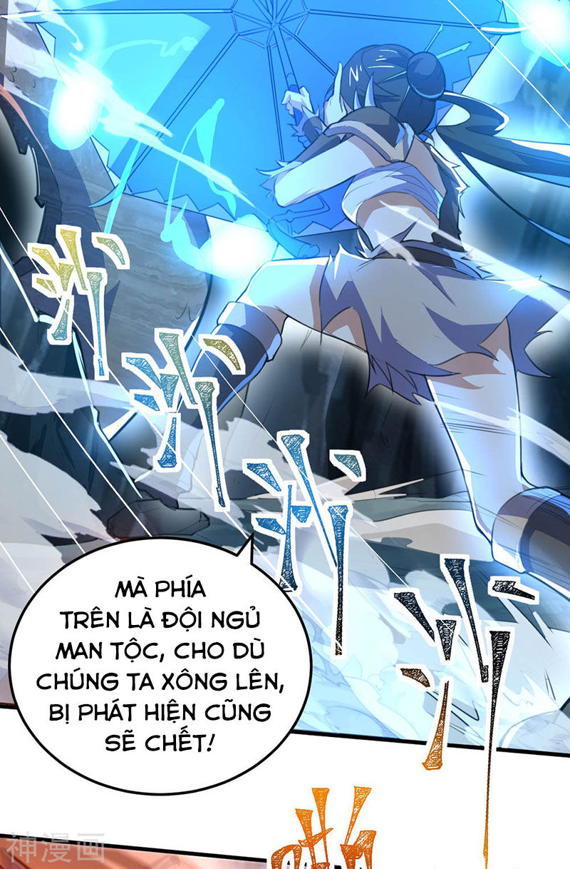 Thần Võ Đế Tôn Chapter 79 - Trang 2
