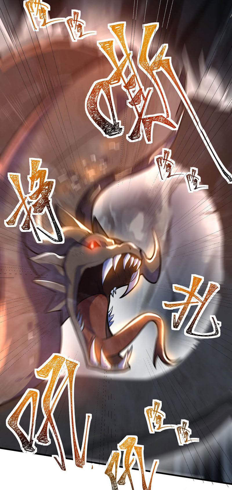 Thần Võ Đế Tôn Chapter 79 - Trang 2