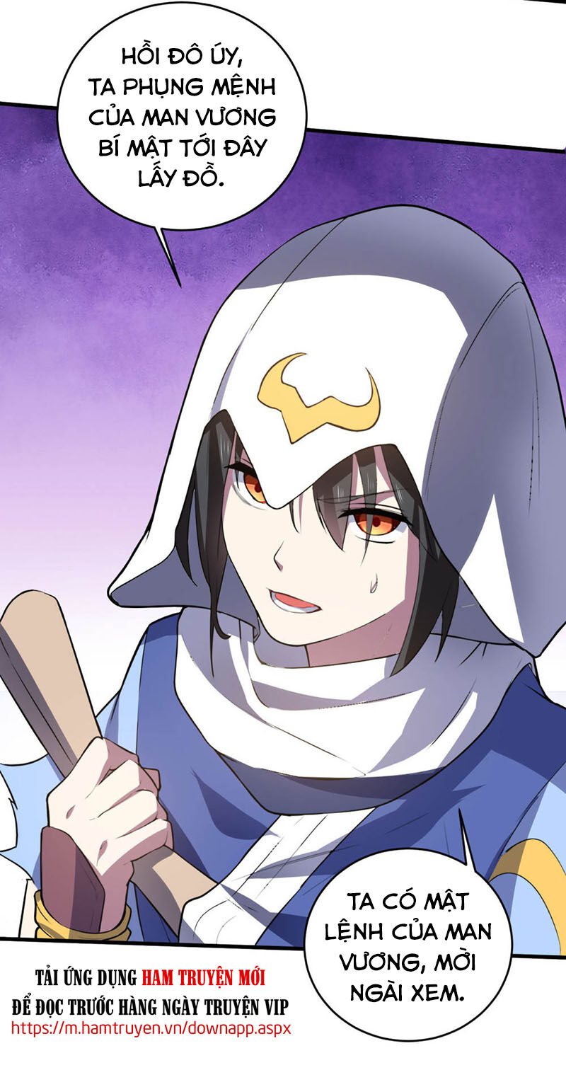 Thần Võ Đế Tôn Chapter 79 - Trang 2