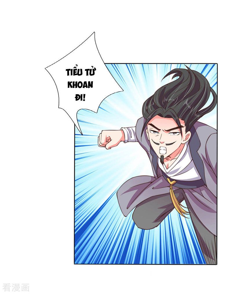 Thần Võ Thiên Tôn Chapter 0 - Trang 2