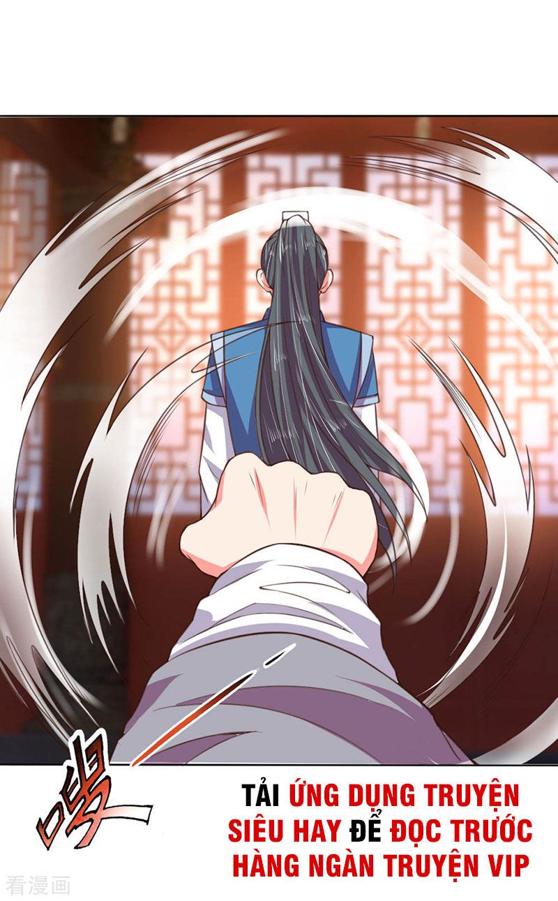 Thần Võ Thiên Tôn Chapter 0 - Trang 2