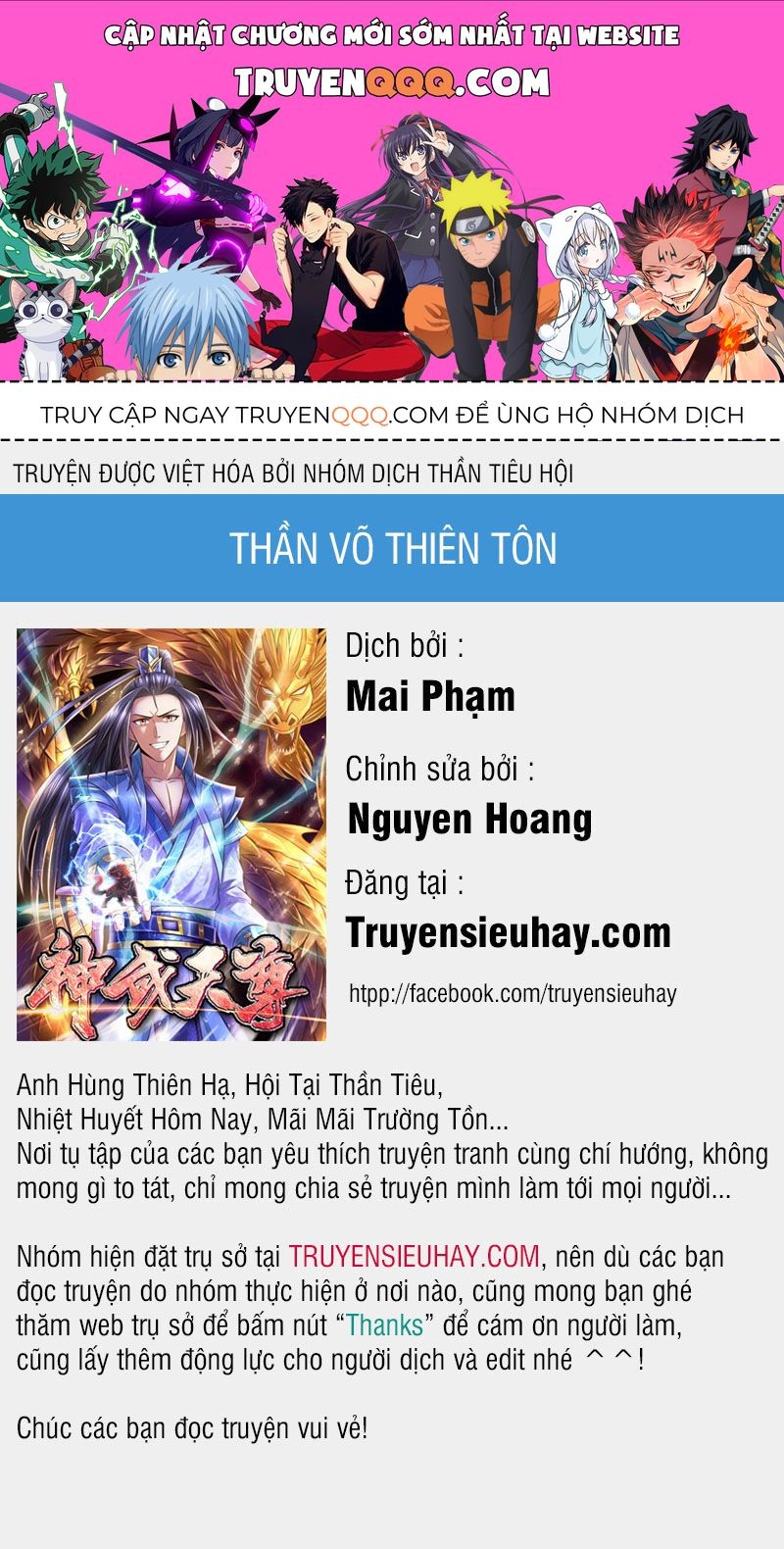 Thần Võ Thiên Tôn Chapter 0 - Trang 2