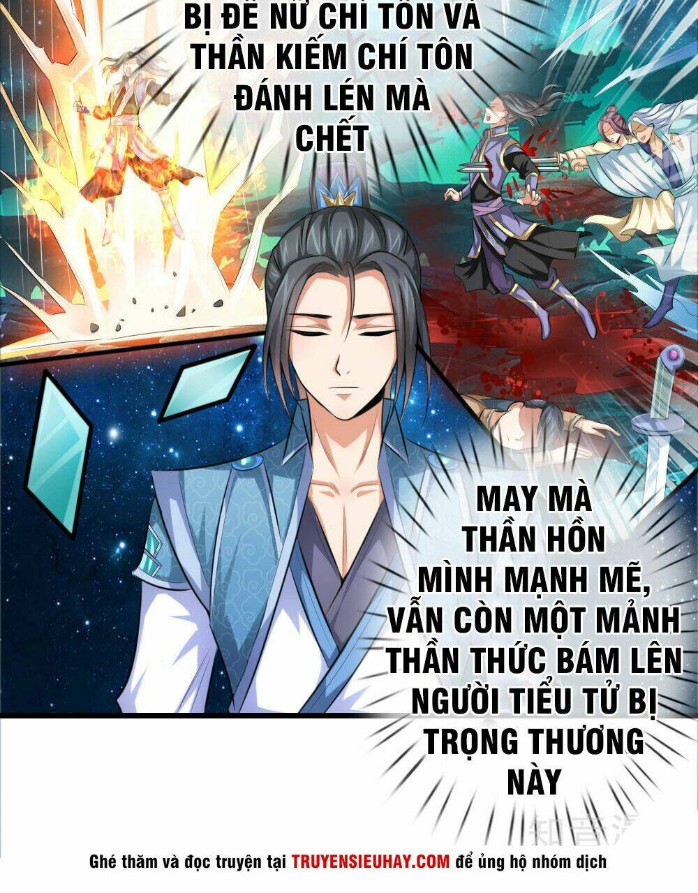 Thần Võ Thiên Tôn Chapter 1 - Trang 2
