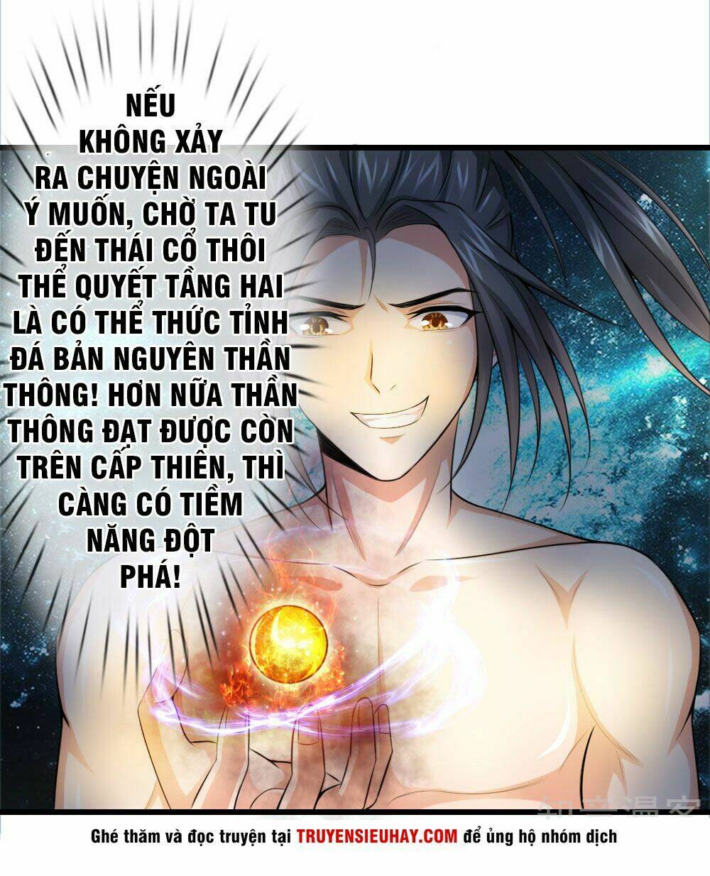 Thần Võ Thiên Tôn Chapter 1 - Trang 2