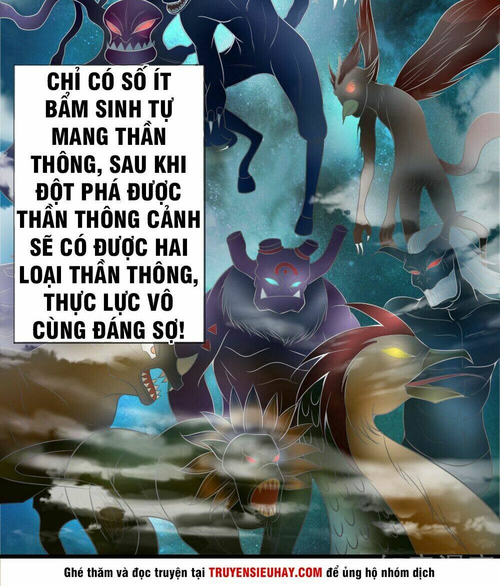 Thần Võ Thiên Tôn Chapter 1 - Trang 2