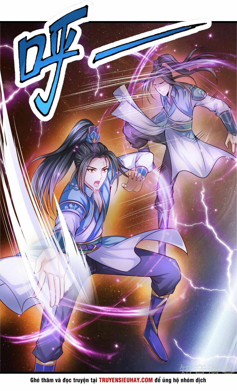 Thần Võ Thiên Tôn Chapter 1 - Trang 2