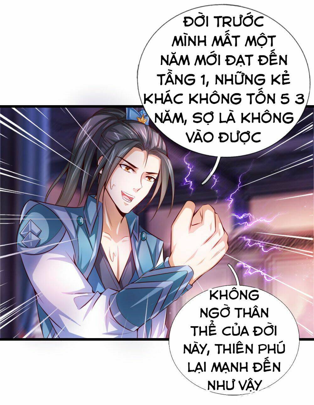 Thần Võ Thiên Tôn Chapter 1 - Trang 2
