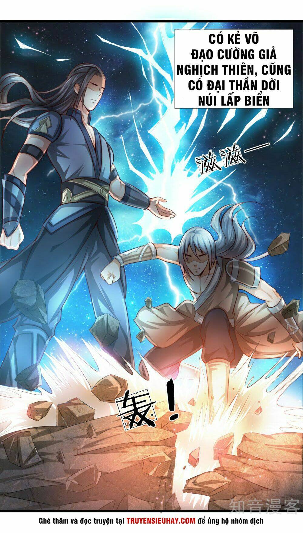 Thần Võ Thiên Tôn Chapter 1 - Trang 2