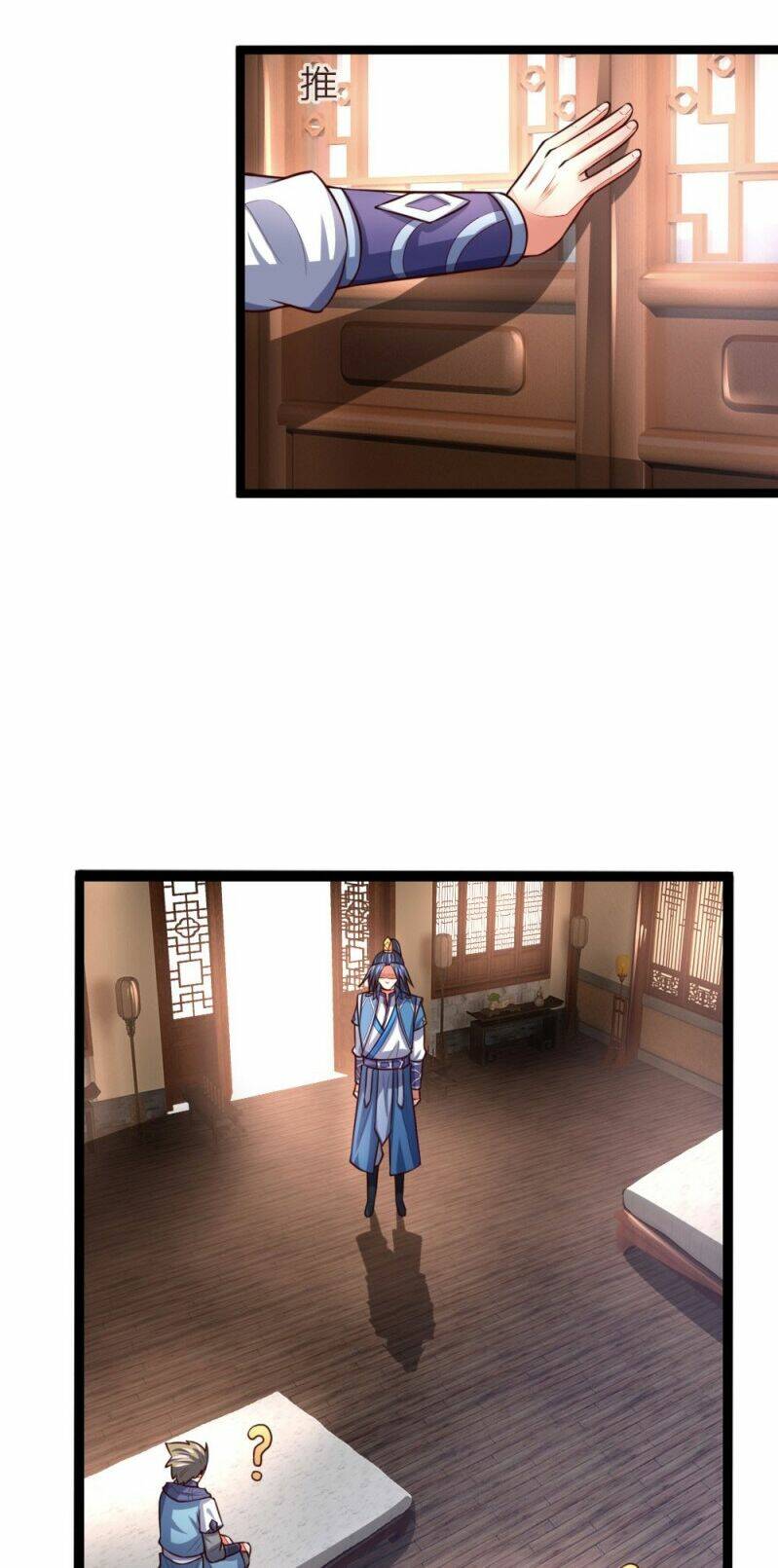 Thần Võ Thiên Tôn Chapter 107 - Trang 2