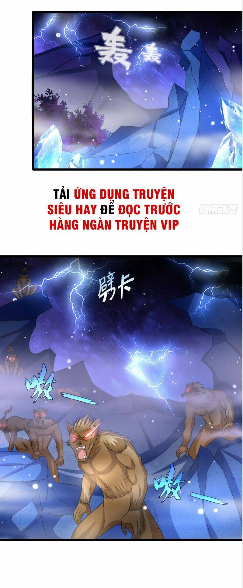 Thần Võ Thiên Tôn Chapter 110 - Trang 2