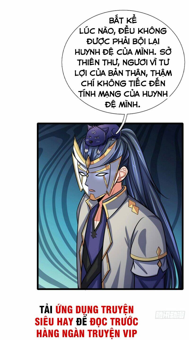 Thần Võ Thiên Tôn Chapter 112 - Trang 2