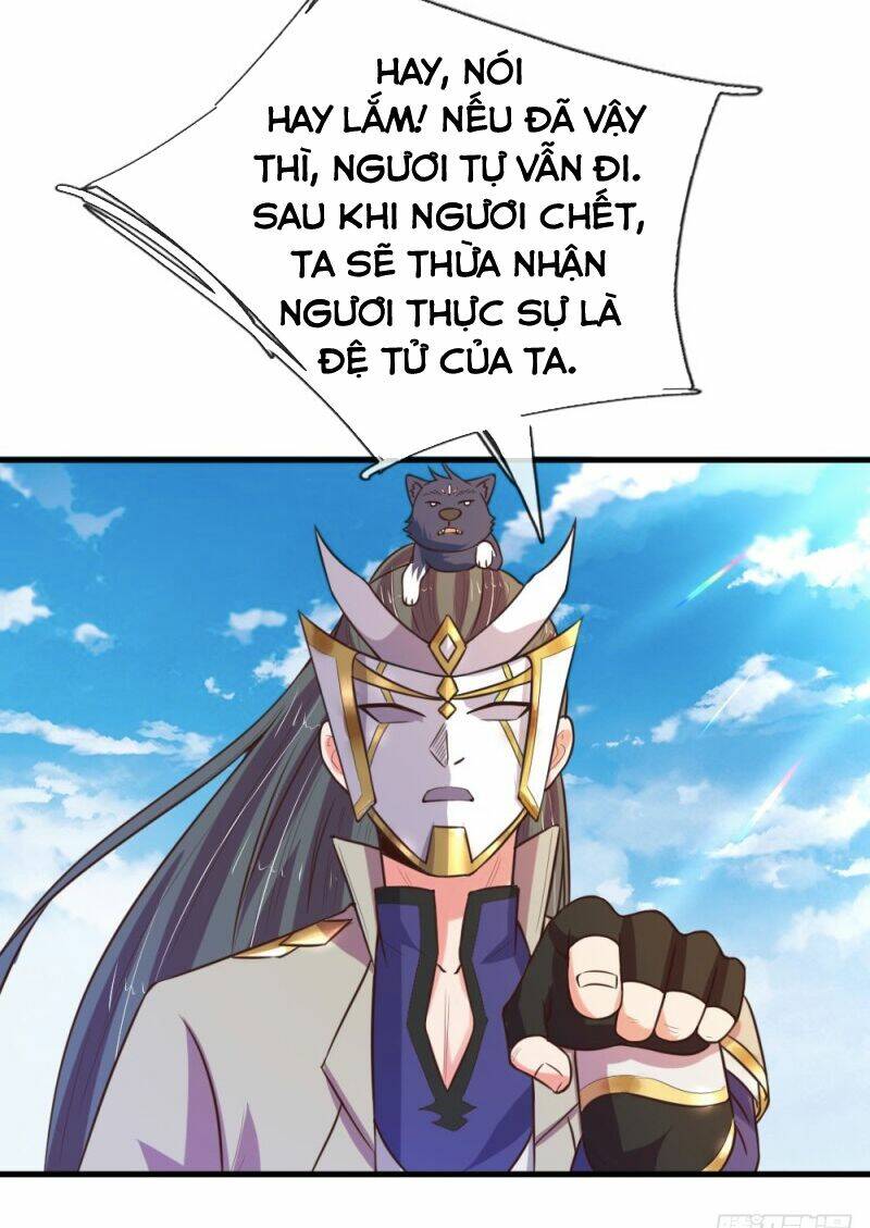 Thần Võ Thiên Tôn Chapter 112 - Trang 2