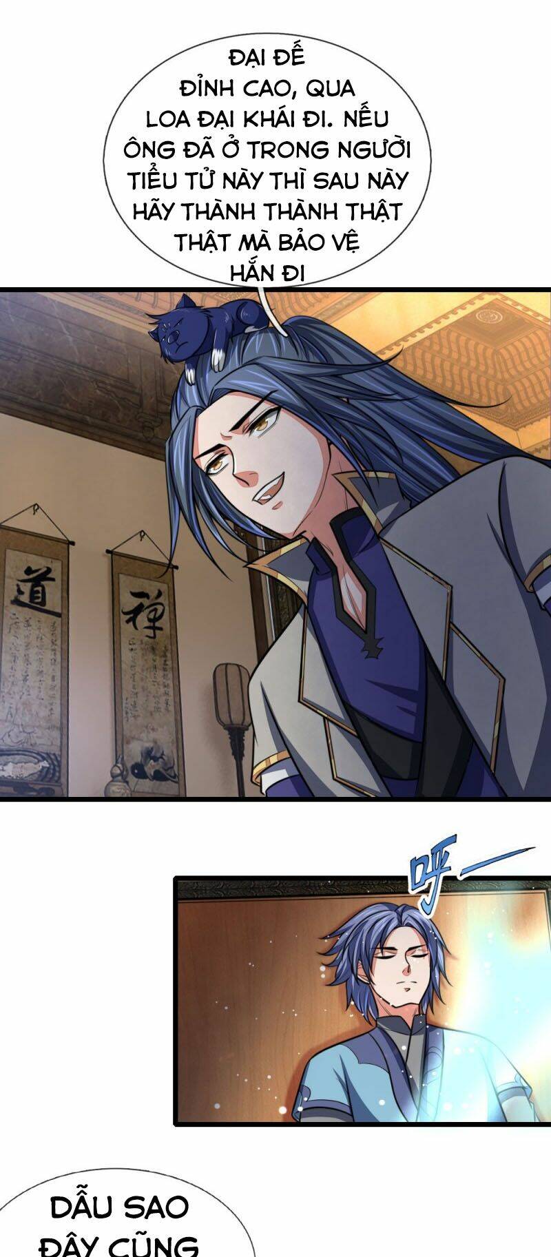 Thần Võ Thiên Tôn Chapter 114 - Trang 2