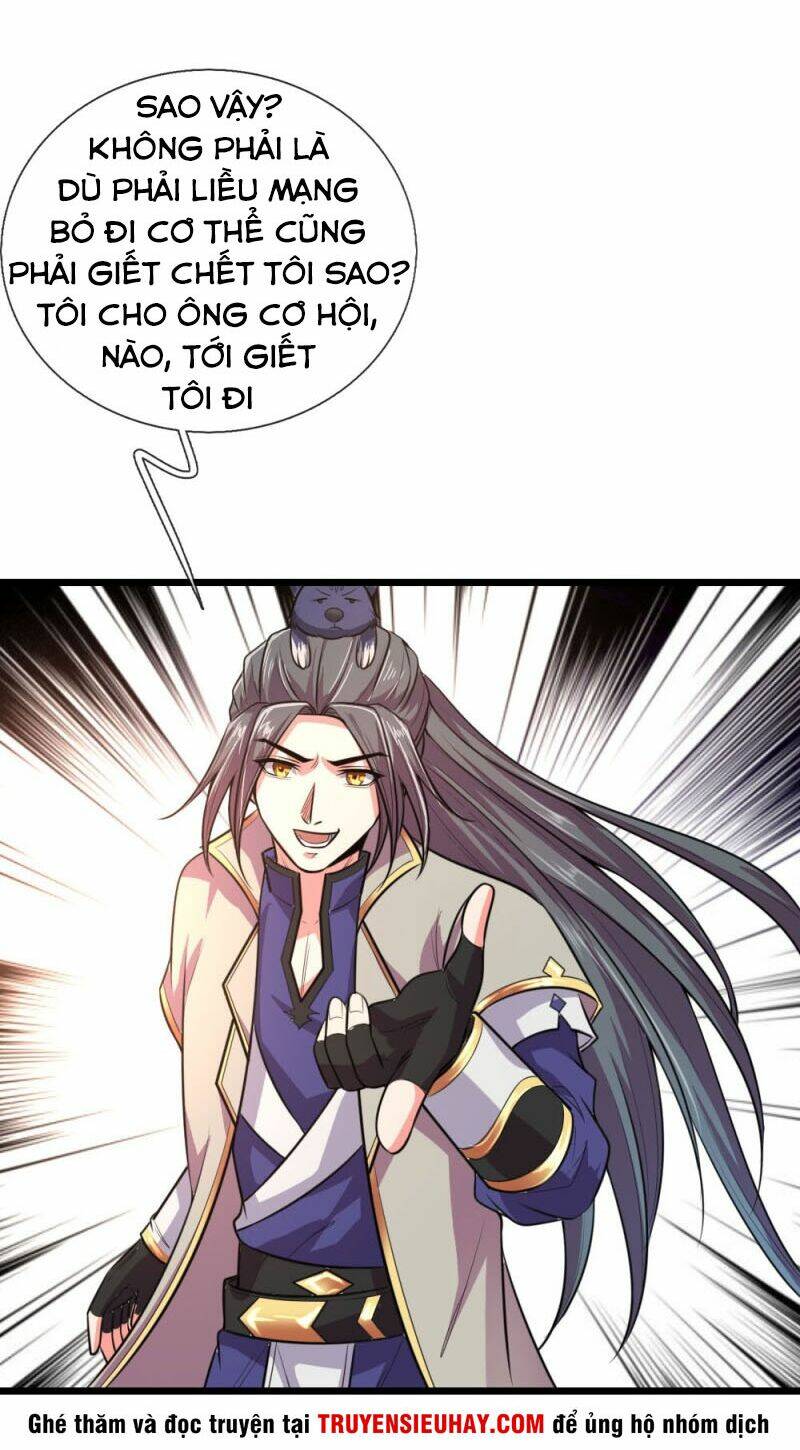 Thần Võ Thiên Tôn Chapter 114 - Trang 2