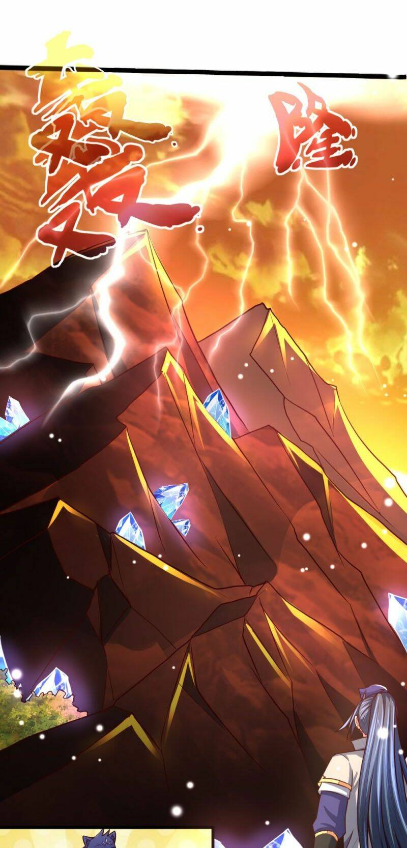 Thần Võ Thiên Tôn Chapter 116 - Trang 2