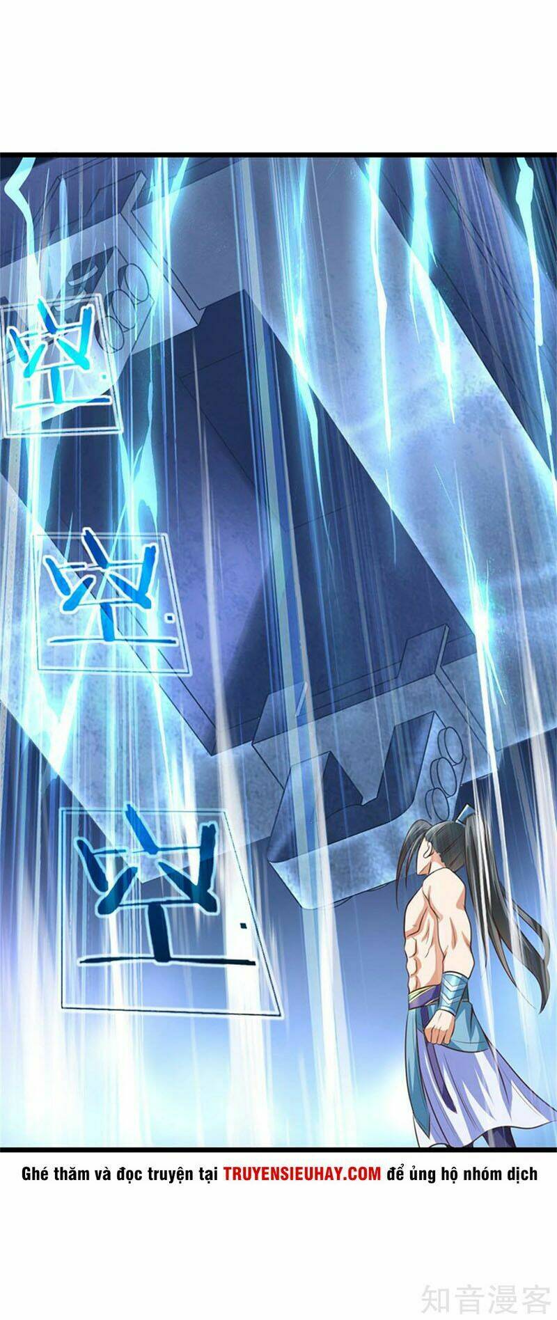 Thần Võ Thiên Tôn Chapter 12 - Trang 2