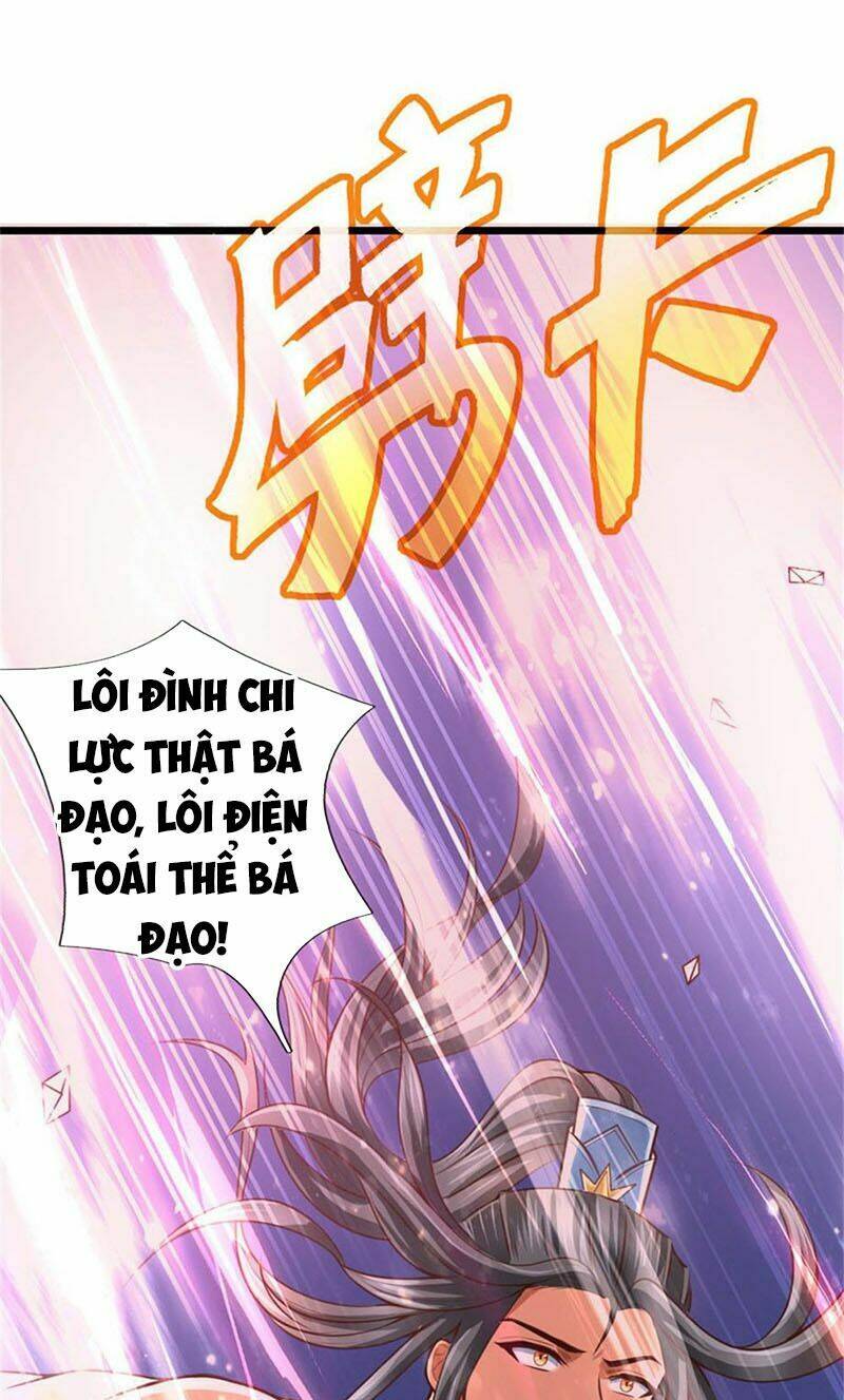 Thần Võ Thiên Tôn Chapter 12 - Trang 2