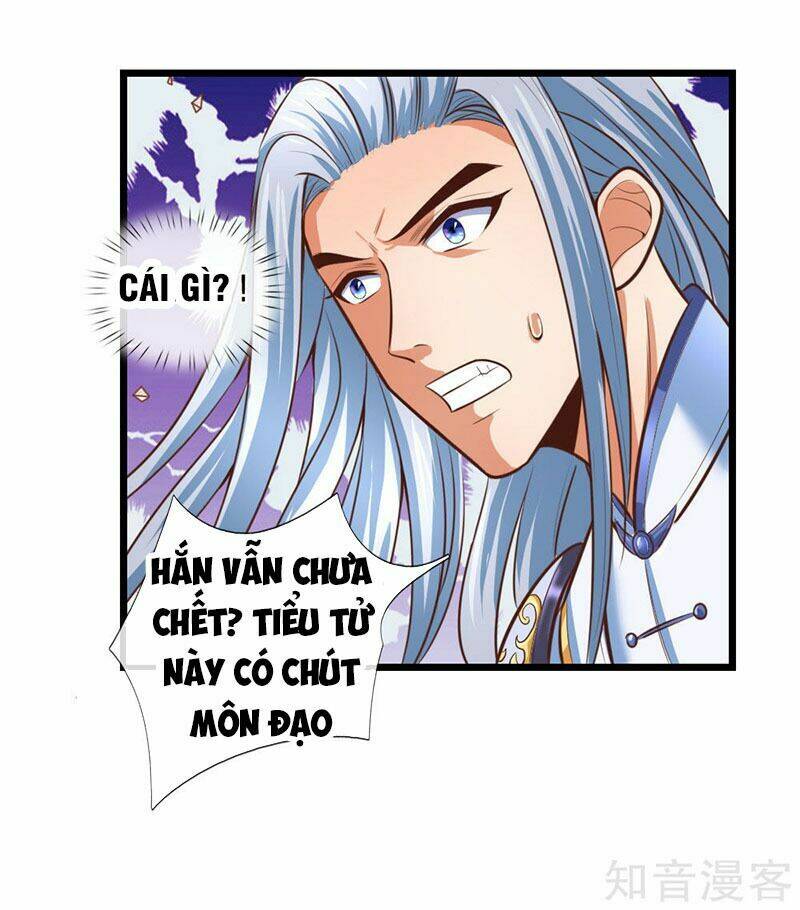 Thần Võ Thiên Tôn Chapter 12 - Trang 2