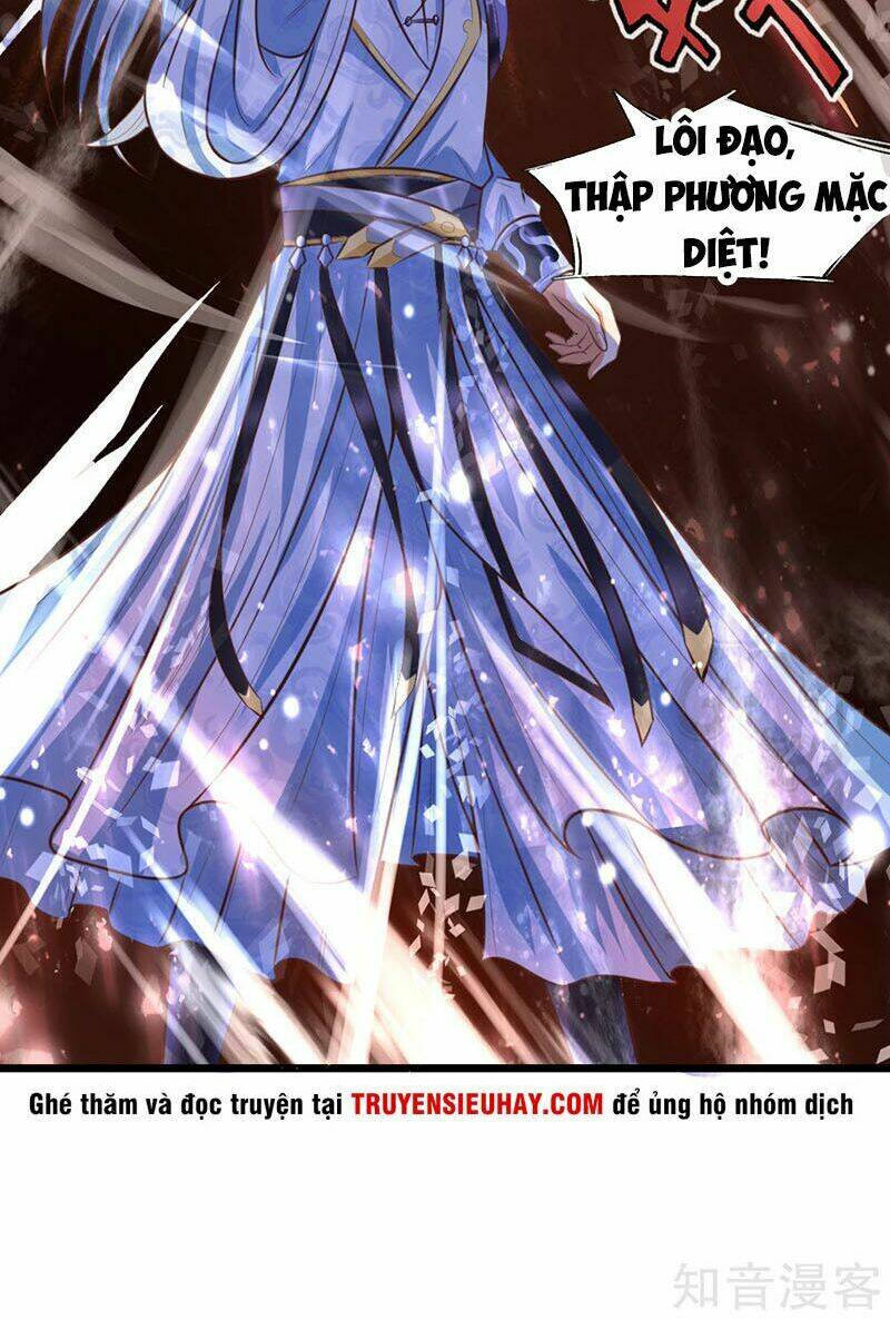 Thần Võ Thiên Tôn Chapter 12 - Trang 2