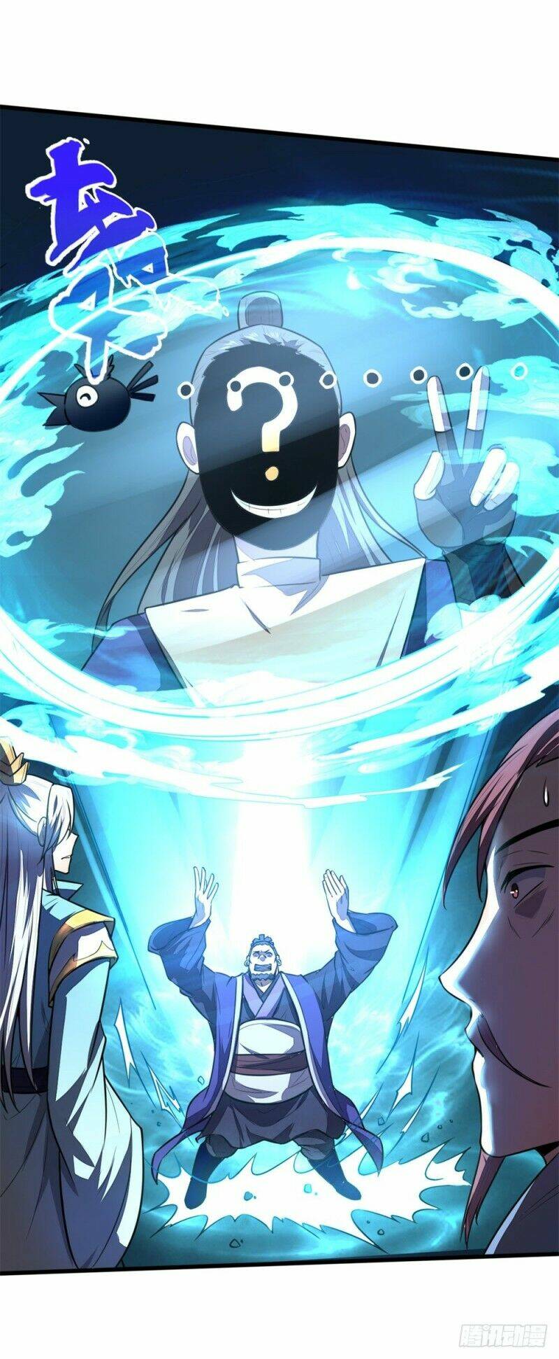 Thần Võ Thiên Tôn Chapter 124 - Trang 2