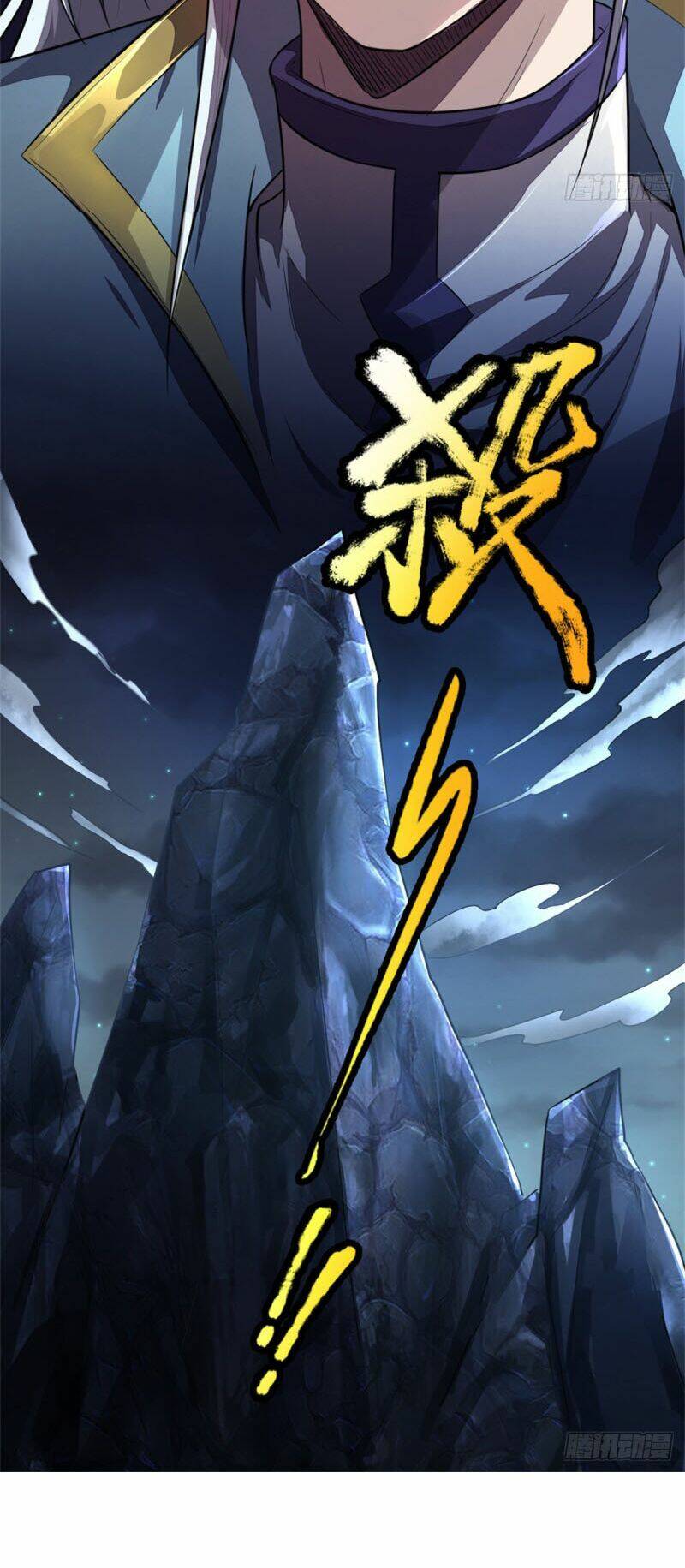 Thần Võ Thiên Tôn Chapter 125 - Trang 2