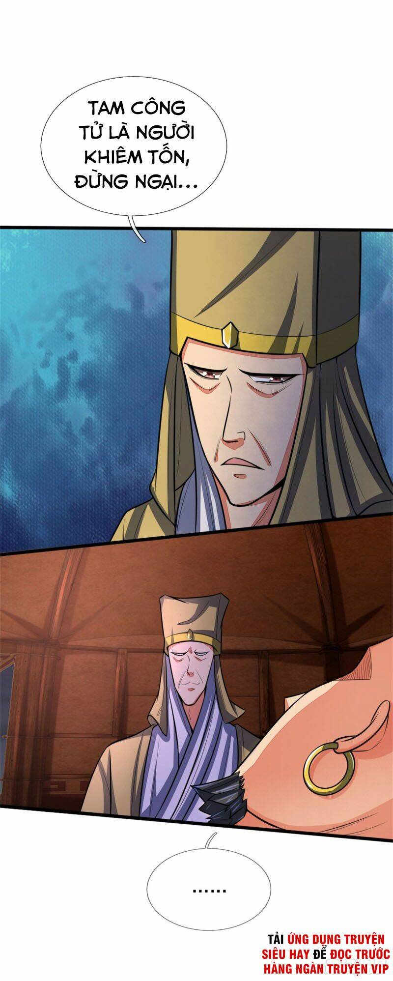 Thần Võ Thiên Tôn Chapter 126 - Trang 2