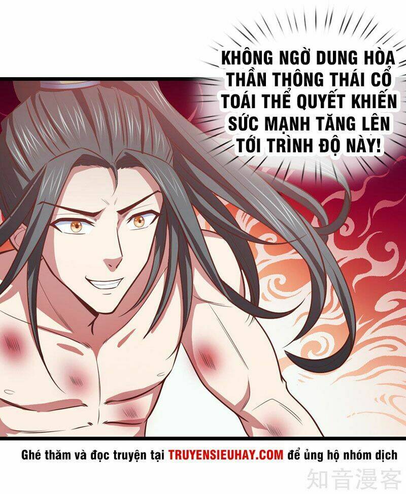Thần Võ Thiên Tôn Chapter 13 - Trang 2