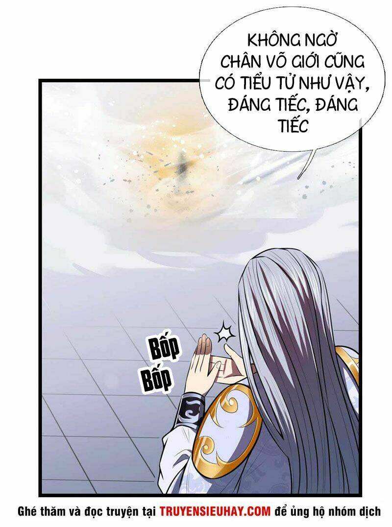 Thần Võ Thiên Tôn Chapter 13 - Trang 2