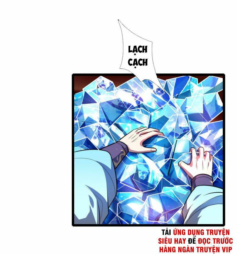 Thần Võ Thiên Tôn Chapter 131 - Trang 2