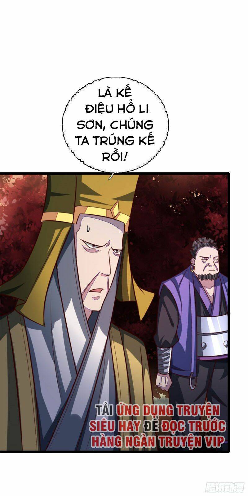 Thần Võ Thiên Tôn Chapter 132 - Trang 2