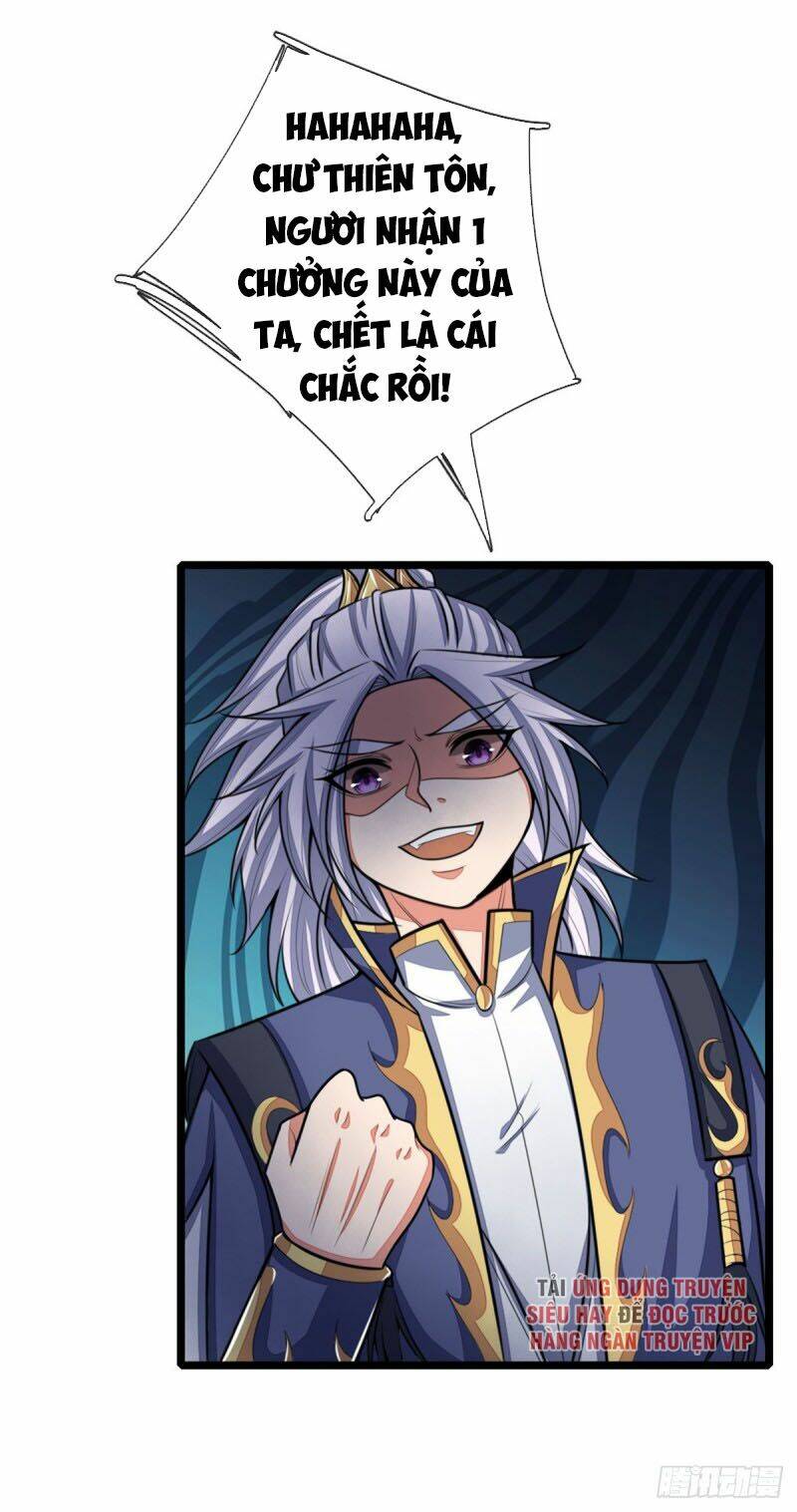 Thần Võ Thiên Tôn Chapter 134 - Trang 2