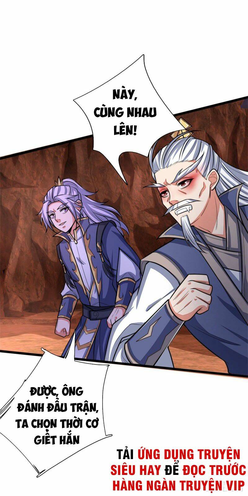 Thần Võ Thiên Tôn Chapter 139 - Trang 2