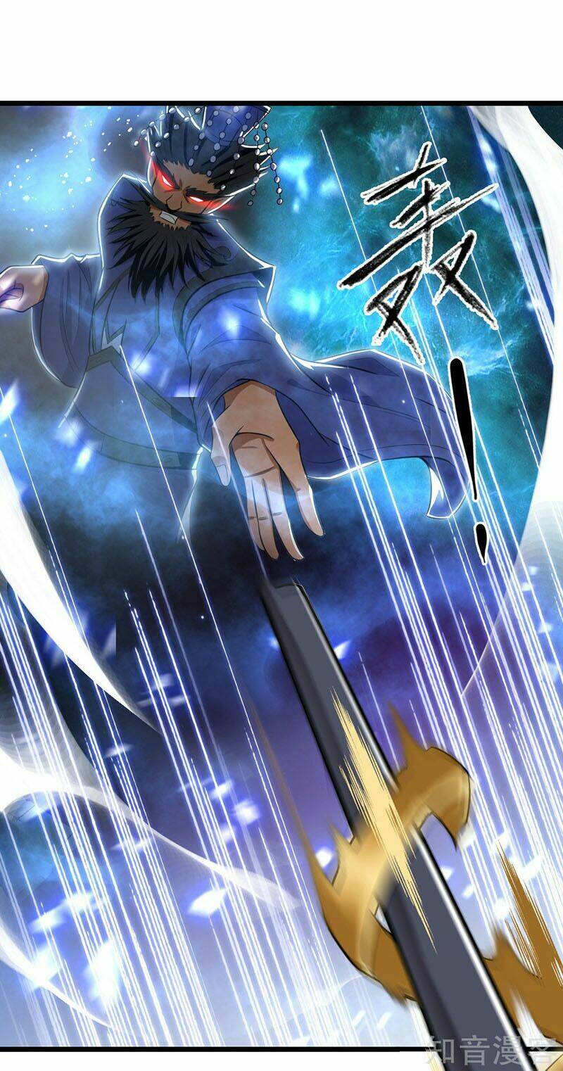 Thần Võ Thiên Tôn Chapter 14 - Trang 2