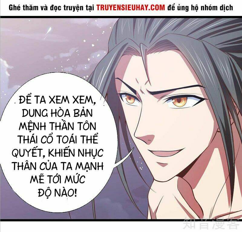 Thần Võ Thiên Tôn Chapter 14 - Trang 2