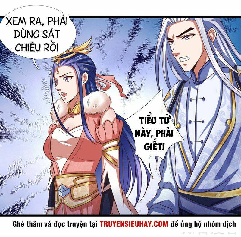 Thần Võ Thiên Tôn Chapter 14 - Trang 2